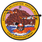 advanced helicopter rescue school cape disappointment pvc patch