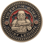 501st legion vaders first italica challenge coin front