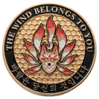 faulks gumino gumdo lets train challenge coin 2