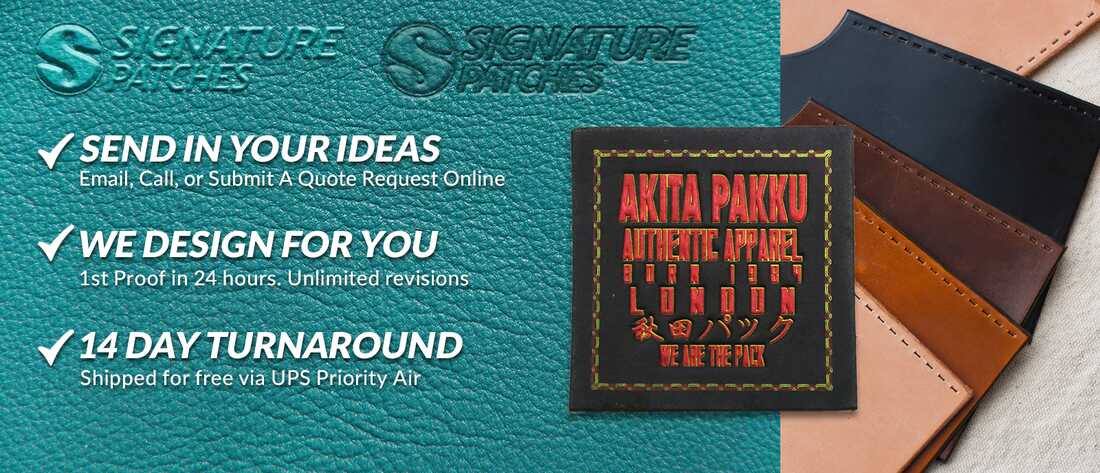 signaturepatches-leather-patches4