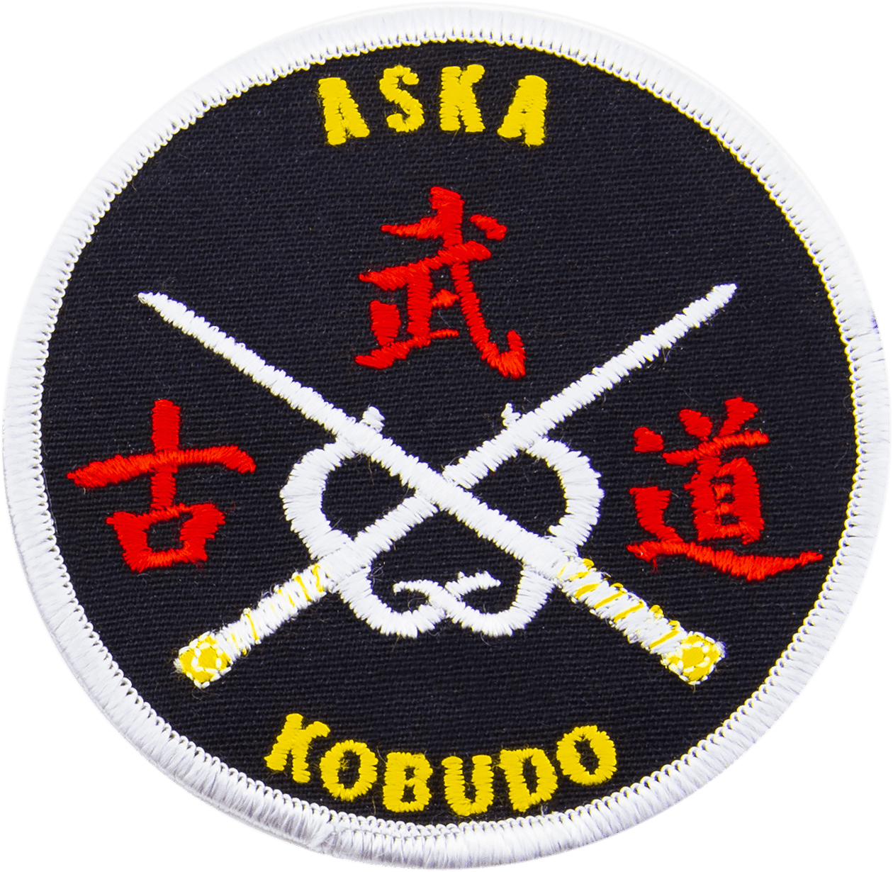 Martial Arts Patches Signature Patches