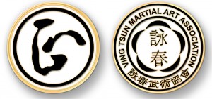 Creating Custom Challenge Coins for Martial Arts Dojos