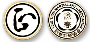 Creating Custom Challenge Coins for Martial Arts Dojos