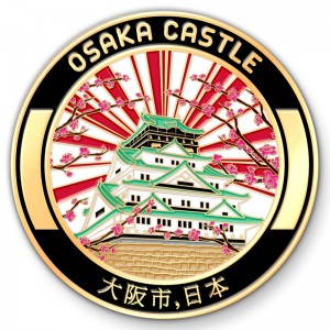 Create Custom Challenge Coins to Take with You on Your Trip to Osaka, Japan