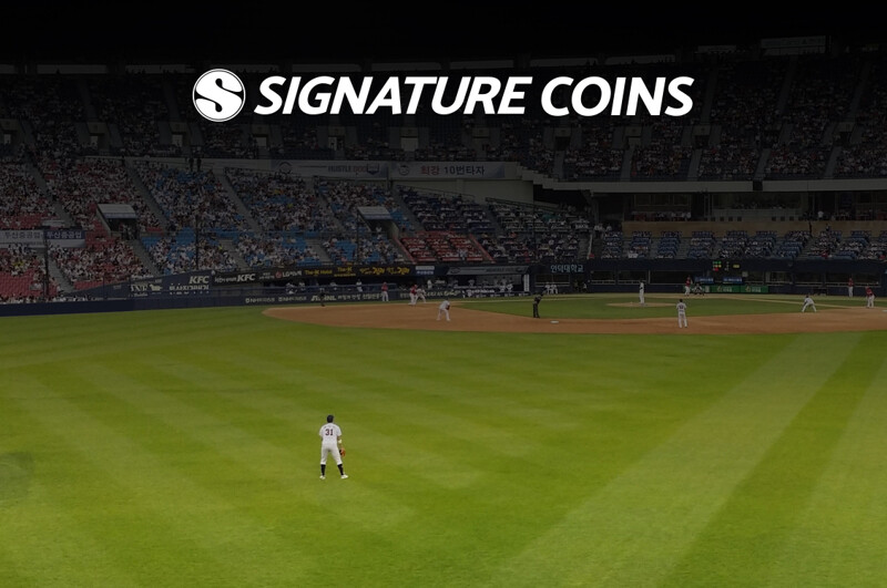 The 2018 World Series