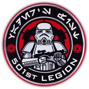 Collectible Lapel Pin, Custom Patch and Personalized Challenge Coin Are Used by Star Wars Fan Club