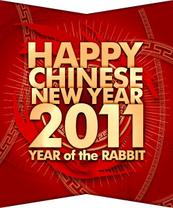 Happy Chinese New Year From Signature Pins